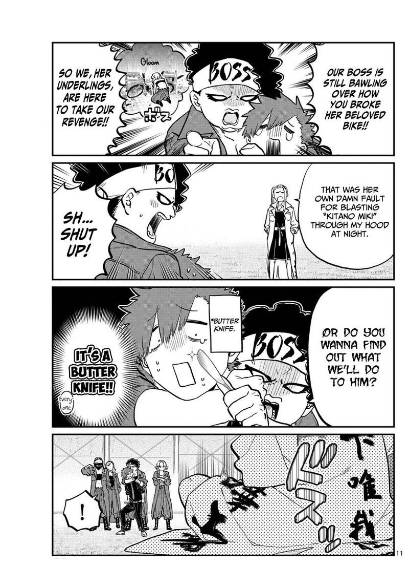 Komi Can